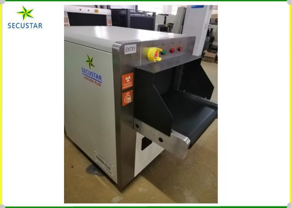 TIP Software X Ray Screening Machine Self Diagonal With Tunel Size 505*305mm