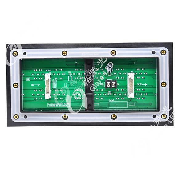 Waterproof Outdoor LED Panel Module Resolution 8x4Dots 1A variable message board