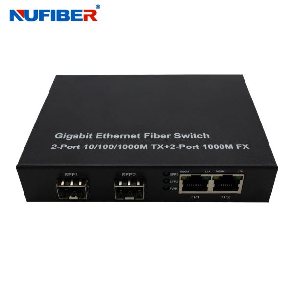 FCC Certificated 1000M Fiber Ethernet Switch With 2 Rj45 2 Fiber Port Gigabit Fiber Ethernet Switch