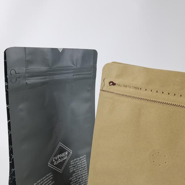 Штейновая ясная сумка сумок 100g 250g 500g алюминиевой фольги Mylar плоская нижняя пакуя