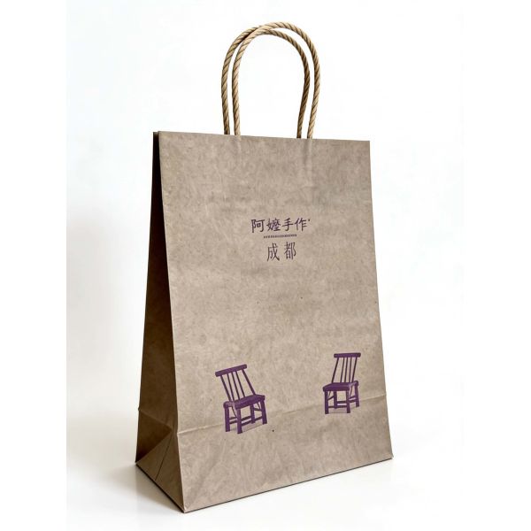 Customizable Kraft Paper  twisted  handle  Bag Printing  Take Away Bag Shopping Bags