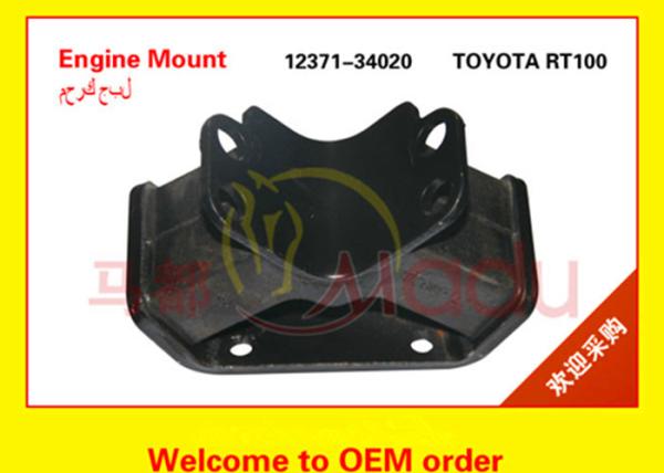 Natural Rubber Engine Mounts 12371-34010 RT100 Black For AUTO Parts