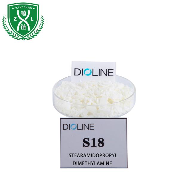 S18 Cationic Surfactant Raw Material Stearamidopropyl Dimethylamine For Hair Cas 20182-63-2