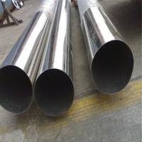Tuyau d'acier 316 430 2205 inoxydable sophistiqué pour la salle de bains