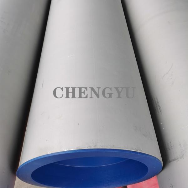 Super Duplex Stainless Steel Pipe 2507 ASTM A790 UNS S32750 DIN 1.4410