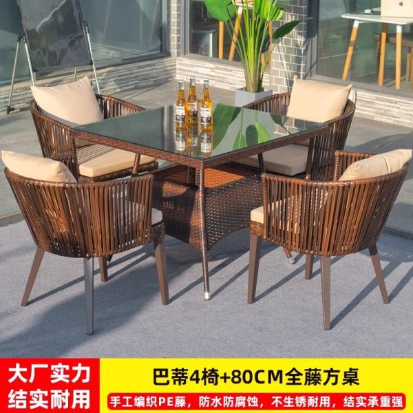Outdoor Patio Rattan Chair And Table Set Garden Wicker Dining Chairs Weatherproof UV-Resistant Design For Balcony Terrace Or Open Deck