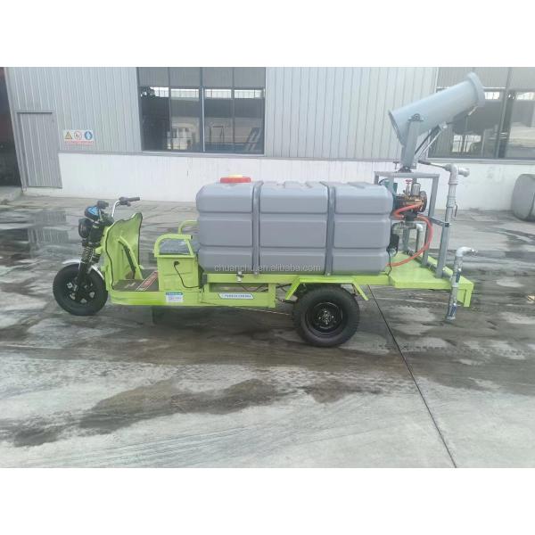Tipo de energía: Eléctrico puro para camión de riego y eliminación de polvo en jardines