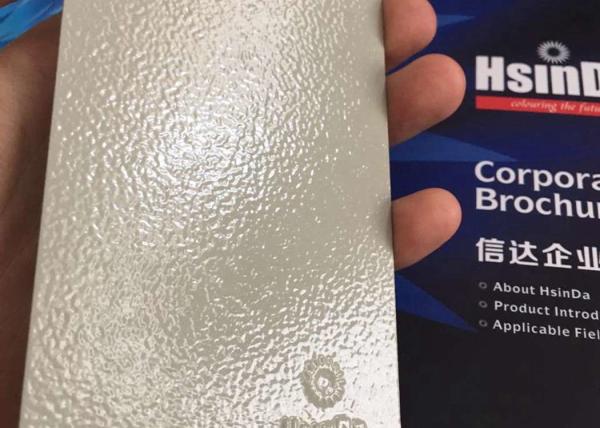 Corrosion Resistant Wrinkle Texture RAL9003 White Outdoor Epoxy Polyester Powder Coating Paint
