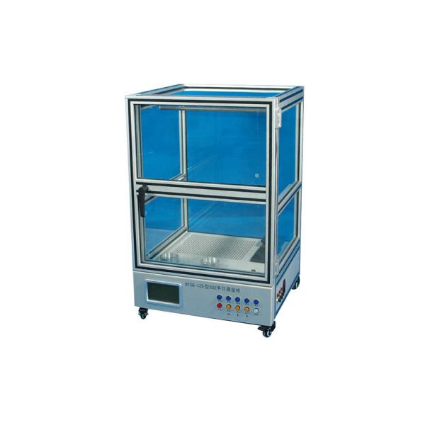 D003 BTSG-135 Cyanoacrylate fingerprint fuming chamber