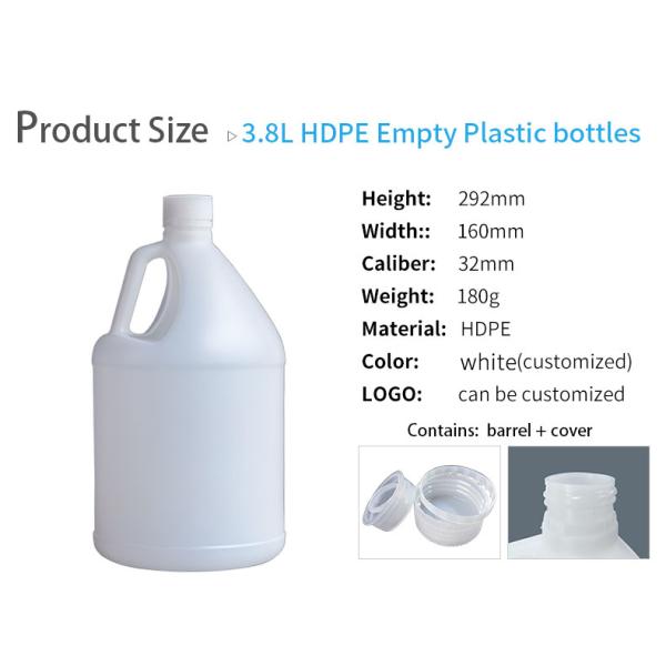 Translucent 3.8L HDPE Round 1 Gallon Chemical Containers With Handle