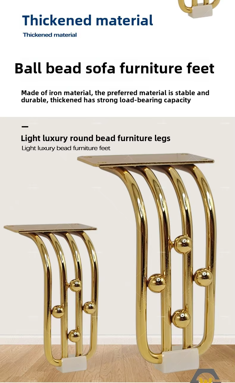 Hot Selling Gold Metal Sofa Legs Iron Furniture Chair Legs with Decorative Features for Kitchen Use Accessories for Table