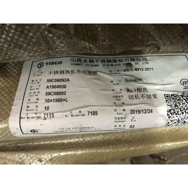 Плита нержавеющей стали 1Д СУХ409Л закончила плиты нержавеющей стали 409Л 3-10мм горячекатаные