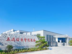 Shandong Zhengyuan Drilling and Production Intelligent Equipment Co., Ltd