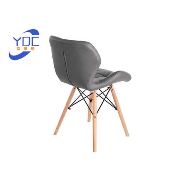 Exquisite PU Modern Dining Chair Wooden Leg Scandinavian Style