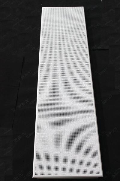 ISO Certificated Clip In Ceiling Panel White Powder Coated Rust Proof