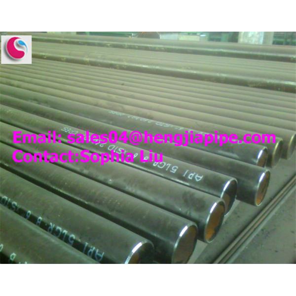 API 5L standard steel pipes