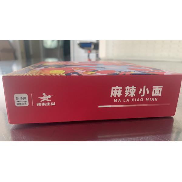 Sun Dried Chongqing Spicy Noodles Alkaline Handmade Xiaomian Noodles