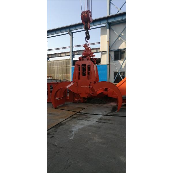 Customized 25T Clamshell Single Rope Wireless Remote Control Grab Orange Peel Grab