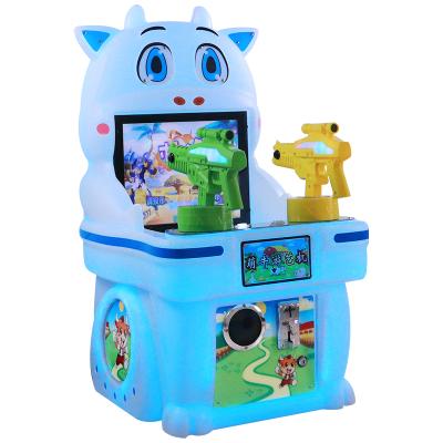 Mini Coin-operated Children's Video Double-player Shooting Vending Machine