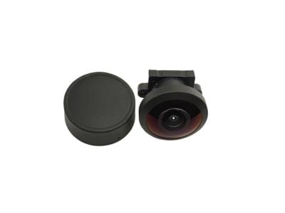 Multipurpose M12 Ultra Wide Lens , Wide Angle Lens Degrees 205/195/51.5