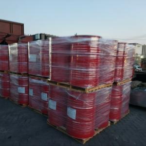 Modification Aliphatic Reactive Epoxy Diluent N-Butyl Glycidylether NBGE