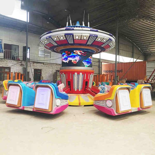 Family Amusement Park Rides / 24 Person Star Trek Ride With Laser Guns