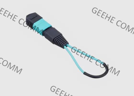 0.3m OM4 MPO MTP Fiber Optic Loopback Adapter
