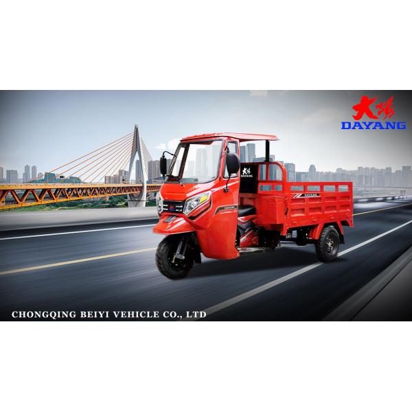 Affordable 200cc Water Cooling Engine Mini Truck Cargo Trike for Your Requirements