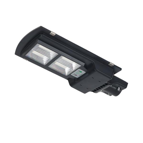 china street light solar panel,integrated solar led street light,ip65 all in one solar street light 60w