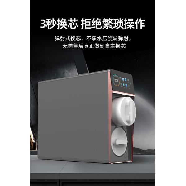 1000G High Flow Household Reverse Osmosis Water Purifier