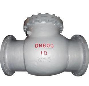 150Lbs RF STL F6 Trim BB Swing Check Valve Dia 4 Mat ASTM A 216 Grade WCB