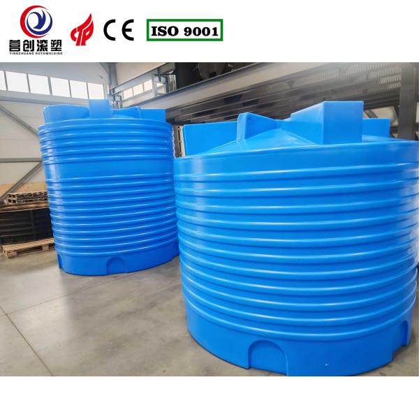 1000L UV Stabilized Rotomould Water Tank -40°C to 60°C