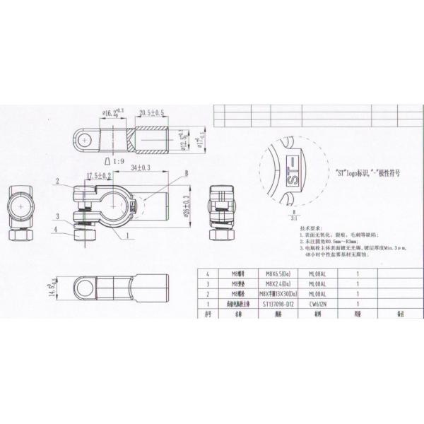 Heavy Duty  Negative Automotive Battery Terminals Universal Car Battery Clamp
