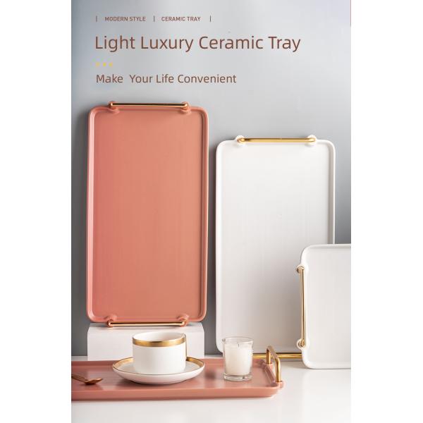 Золотая подносная подносная подносная подносная подносная подносная подносная подносная подносная подносная