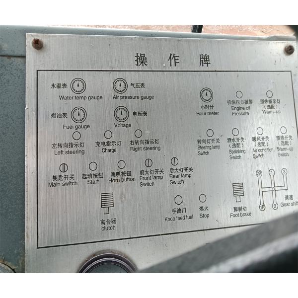 Exciting Force 50KN 21000 KG Used Road Roller 3Y252 for Your Construction