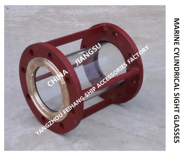 Flange Cast Iron Marine Cylindrical Observer 5K-125A JIS F7218