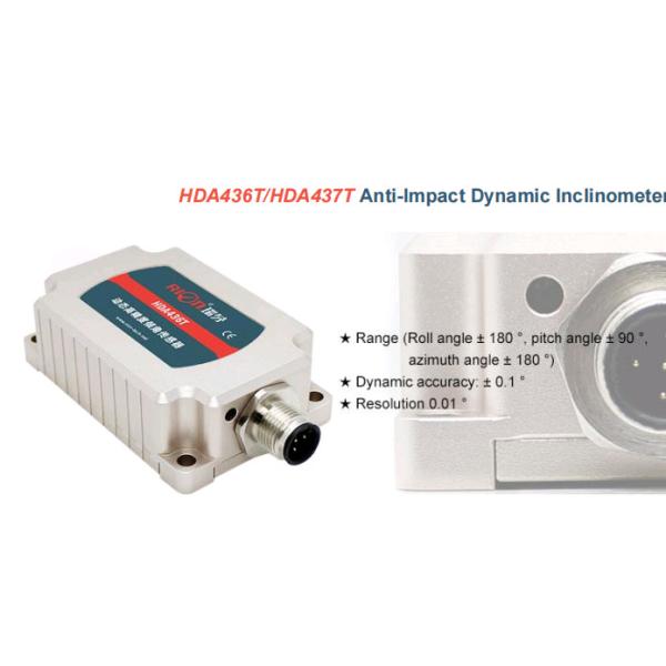 HDA437T High-Impact Dynamic Inclinometer, Modbus, 9-Axis Output