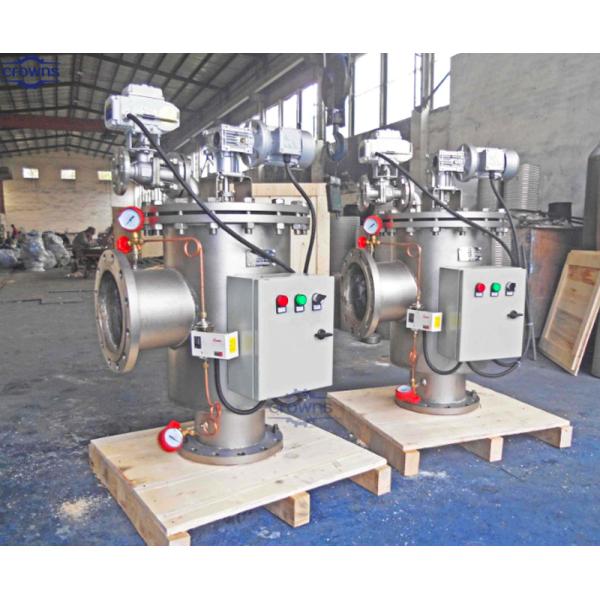 Filtro de tratamento do rioFiltro de água automático de auto-limpeza Filtro de água de resíduos de aço inoxidável