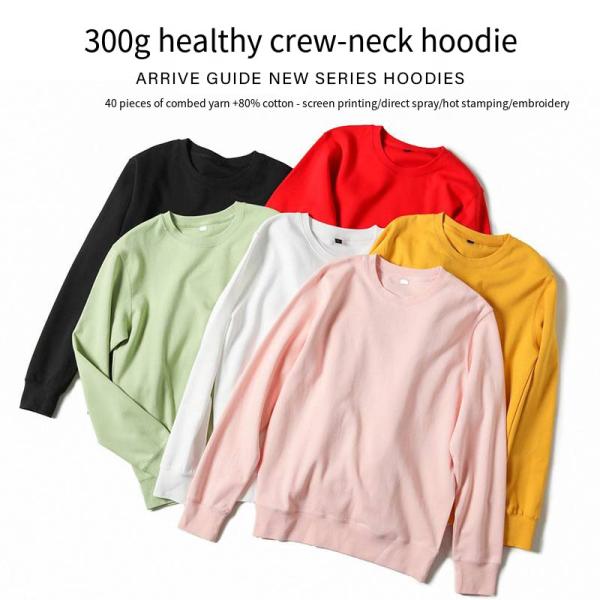 Custom 300g Double-sided Knitted Crew-neck Men's Hoodies Sweatshirts for Winter Health