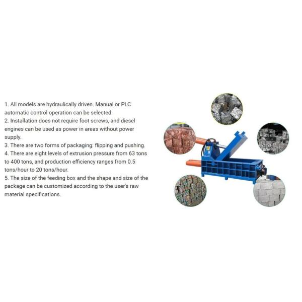Customized Request MCD-200 Waste Oil Barrels Scraps Metal Plate Baling Press Machine