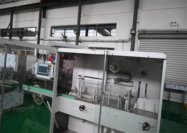 Automatic Pharmaceutical Cartoning Machine For Capusle Tablet Blister Packages