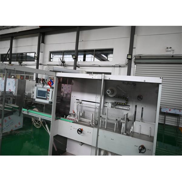 High-Speed Automatic PE Film Banding and Bundling Machine (LYKZJ-180)
Synchronized End-of-Line Tertiary Packaging for High-Volume Carton Aggregation
