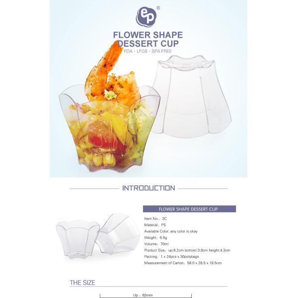 Party supplies flower shape plastic disposable dessert cup for ice cream