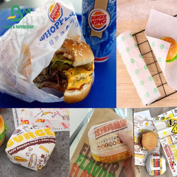 Greaseproof Paper 50 г жиронепроницаемая бумажная упаковка для пищевых продуктов, печатаемая белая упаковка для гамбургеров и сэндвичей
