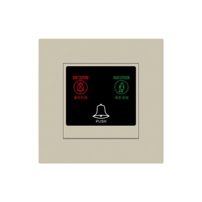 Smart Laffey Outdoor Display DND-MUR Unit UK Square Box for Installation