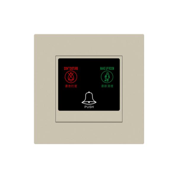 Smart Laffey Outdoor Display DND-MUR Unit UK Square Box for Installation