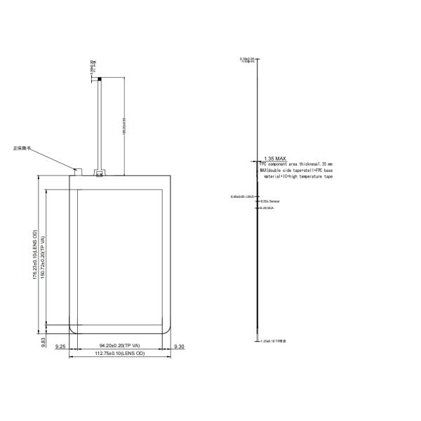 7.0 Inch Projected Capacitive Touch Panel  CTP 87% Transparency GT911 PCAP