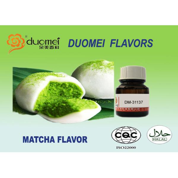 Artificial Real Pure Matcha Flavor Oil Based Flavoring Food Flavourings For
