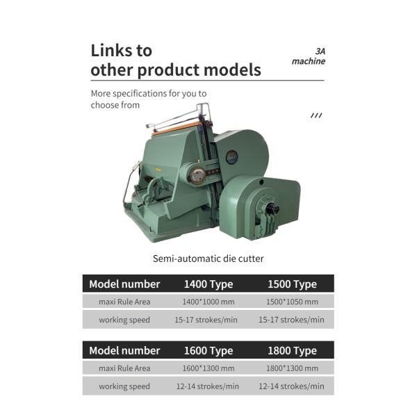 Автоматическая машина для склеивания папок для деревянных упаковок