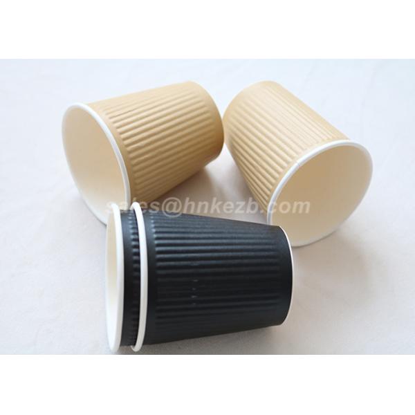 Food Grade 8 Oz Ripple Paper Coffee Cups , Disposable Paper Cups With Lids